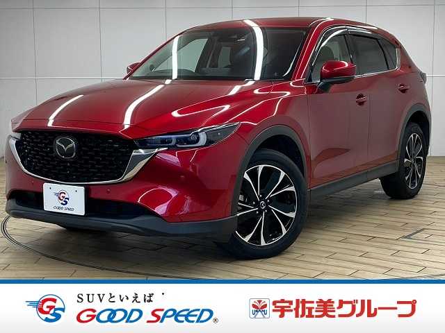 Mazda CX-5 1
