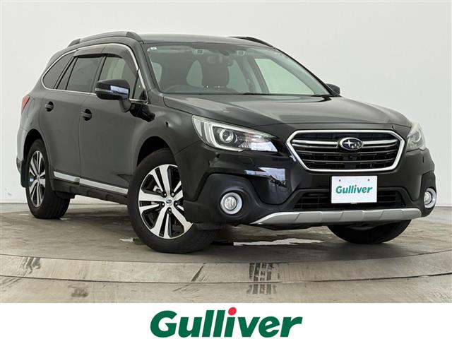 2017 Subaru Legacy Outback