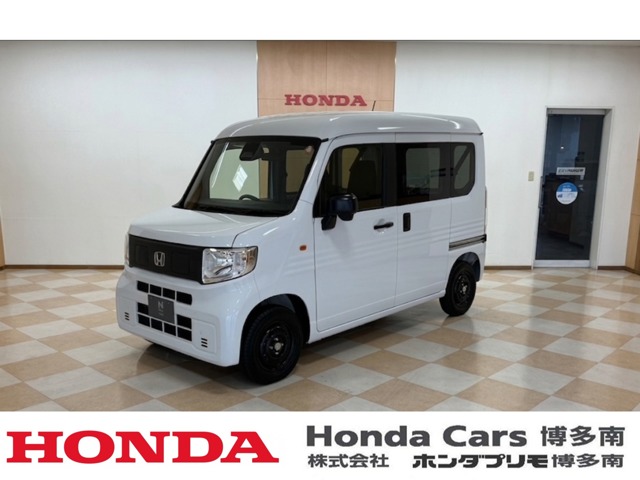 2024 Honda N-VAN e: