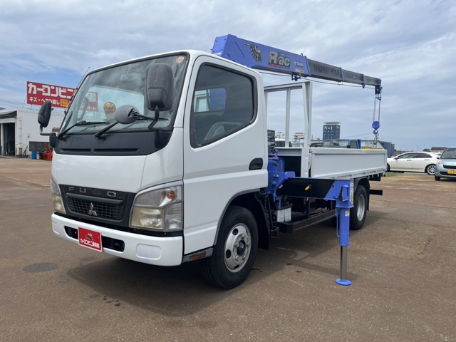 2008 Mitsubishi Fuso Canter