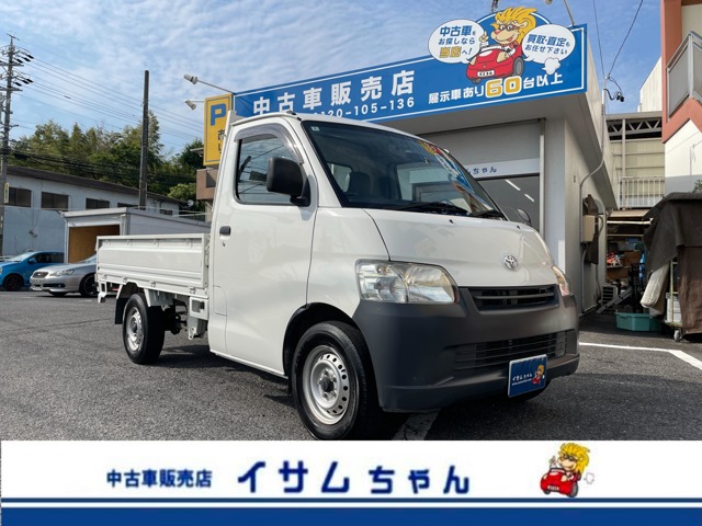 Toyota Light Ace Truck 1