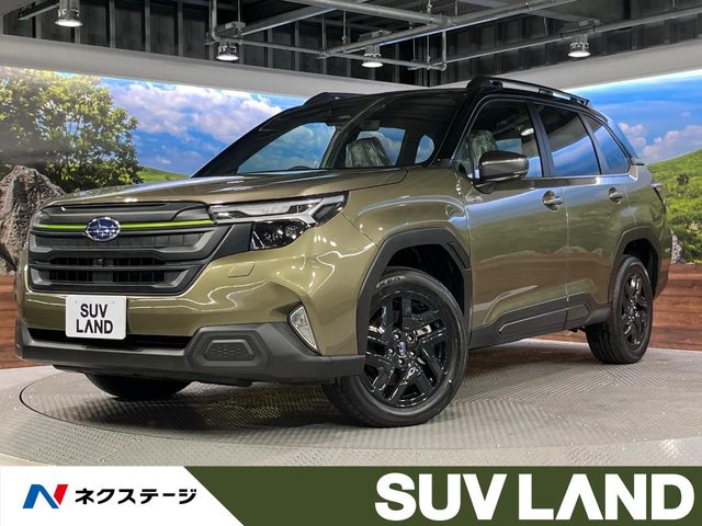 2026 Subaru Forester