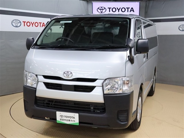 2023 Toyota Hiace Van