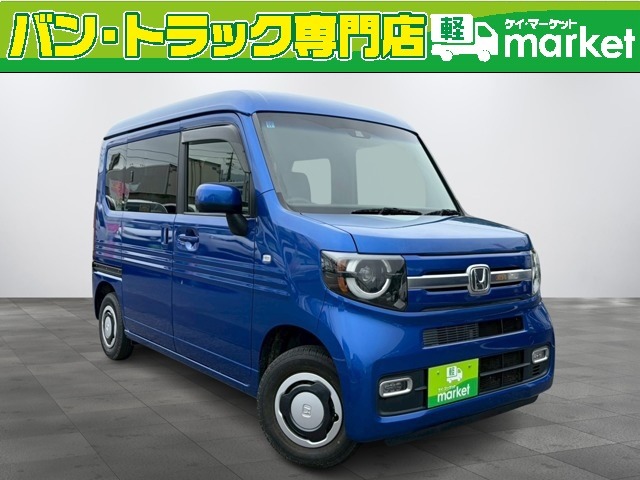 Honda N-VAN 1