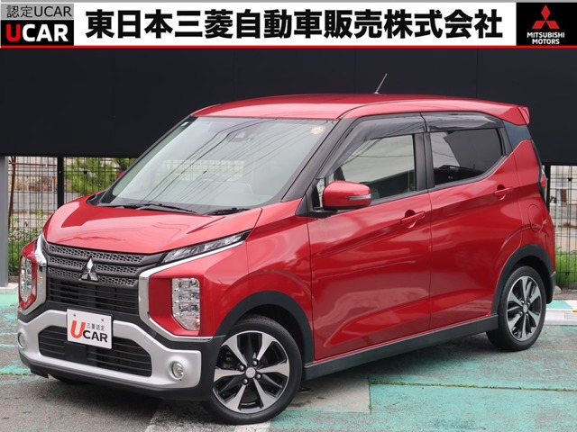 2019 Mitsubishi eK X