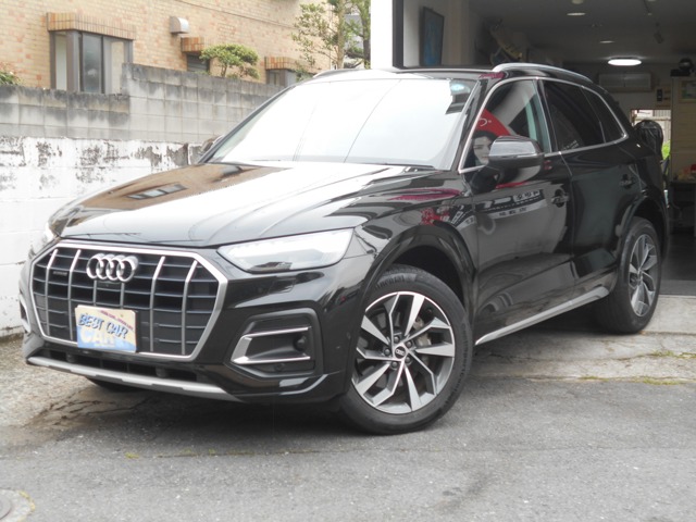 Audi Q5 1