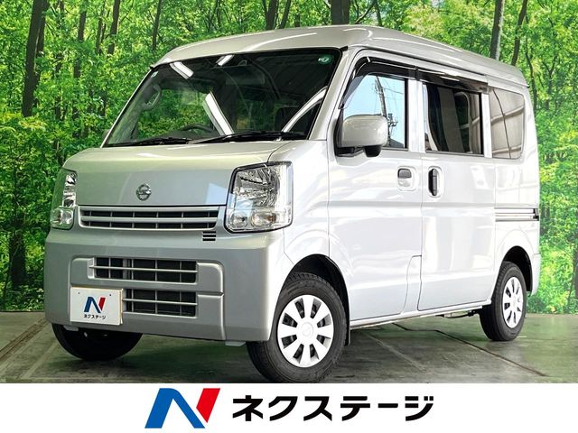 Nissan NV100 Clipper 1