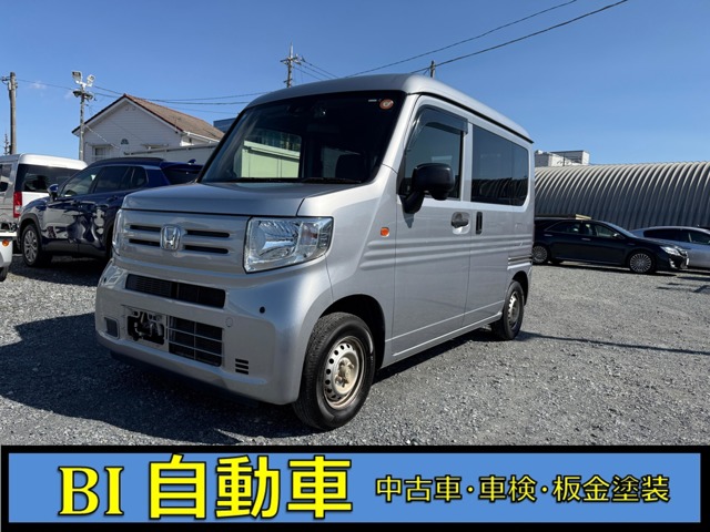 Honda N-VAN 1
