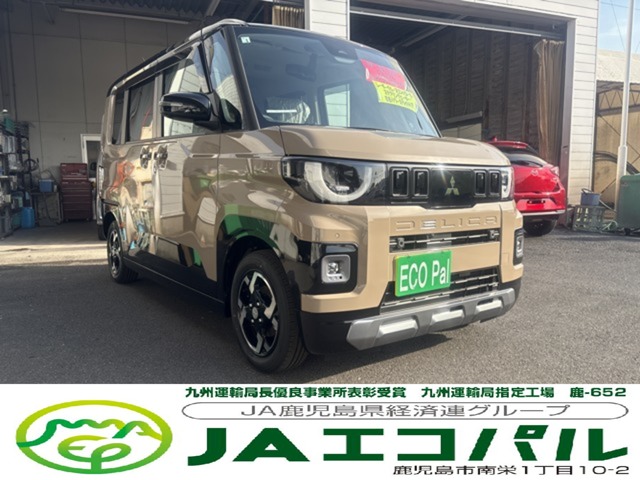 2026 Mitsubishi Delica Mini
