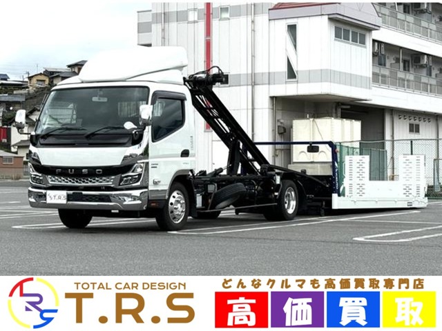 2022 Mitsubishi Fuso Canter