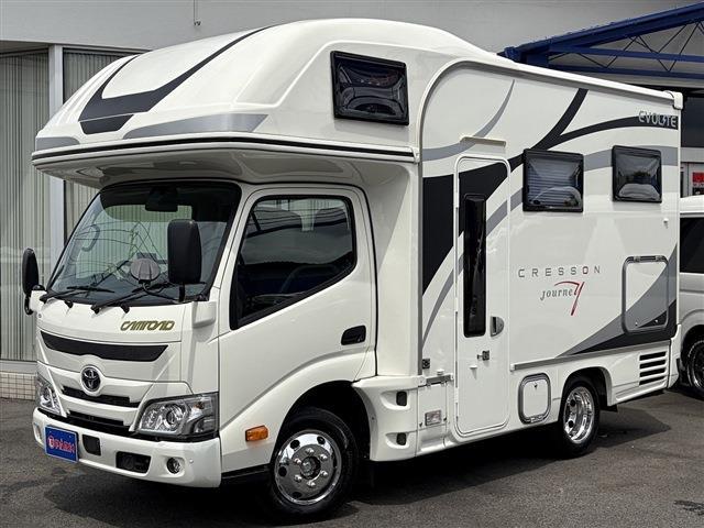 Toyota Camroad 1