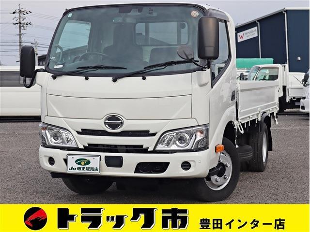 2022 Hino Dutro