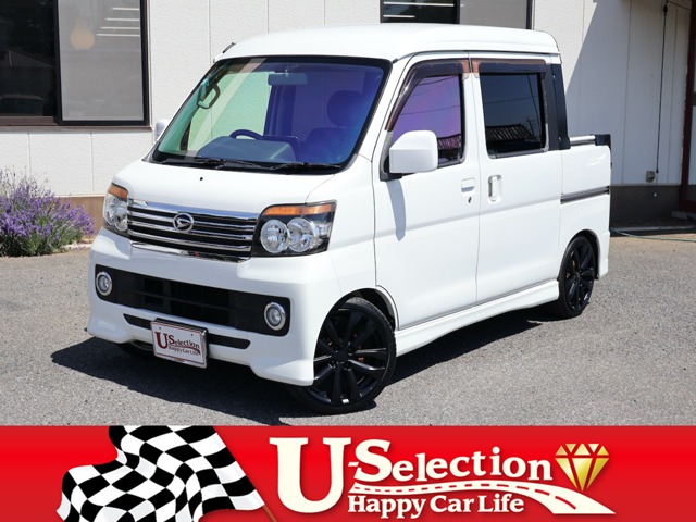 2014 Daihatsu Hijet Deck Van