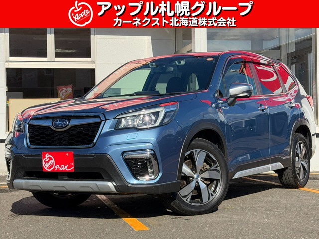 Subaru Forester 1