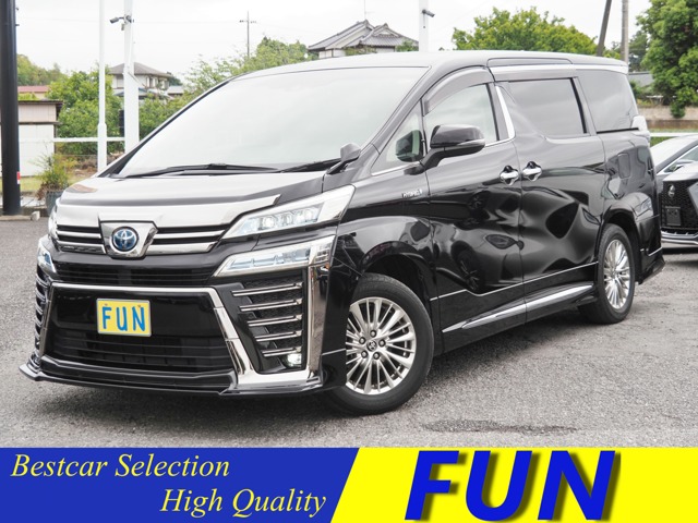 Toyota Vellfire 1