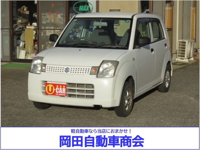 Suzuki Alto 1