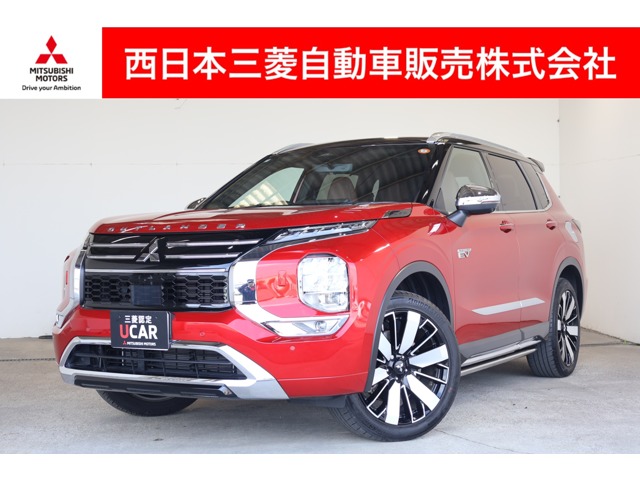 Mitsubishi Outlander 1