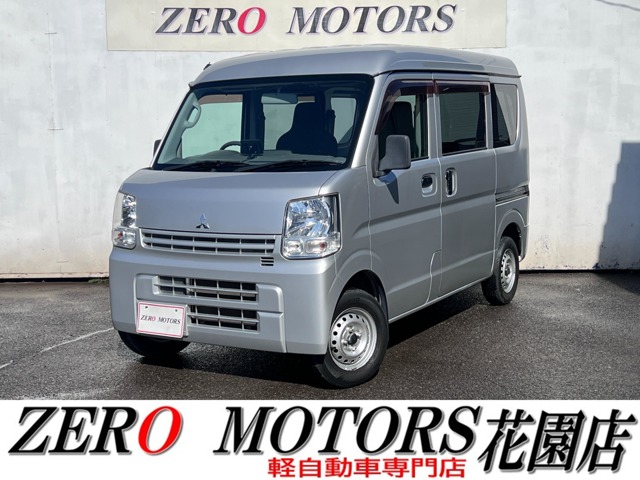 Mitsubishi Minicab Van 1
