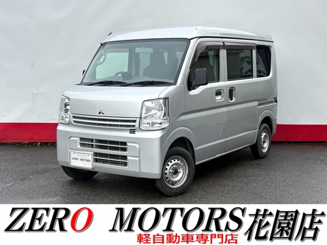 Mitsubishi Minicab Van 2
