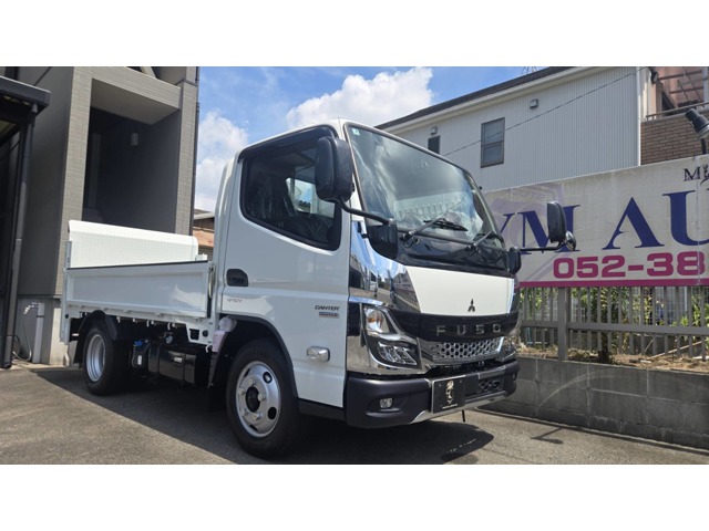 2026 Mitsubishi Fuso Canter