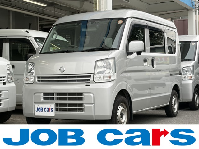 2020 Nissan NV100 Clipper
