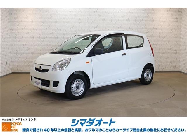 2016 Daihatsu Mira