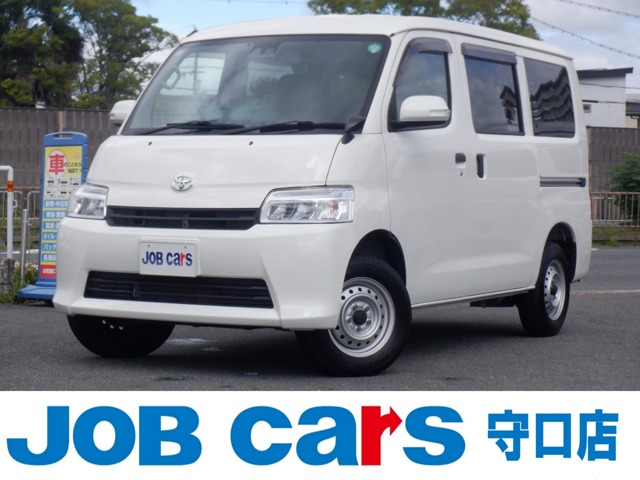 2024 Toyota Town Ace Van