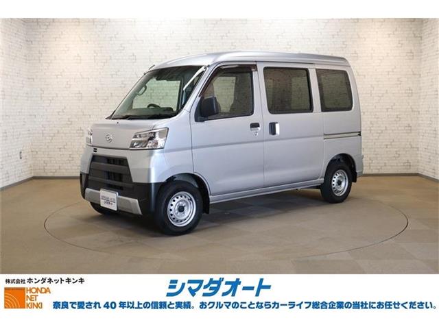 Daihatsu Hijet Cargo 1