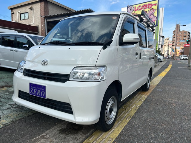 Toyota Town Ace Van 1