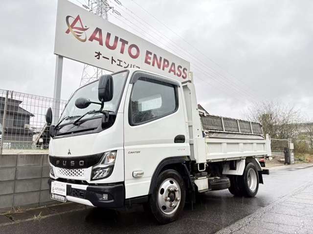2024 Mitsubishi Fuso Canter