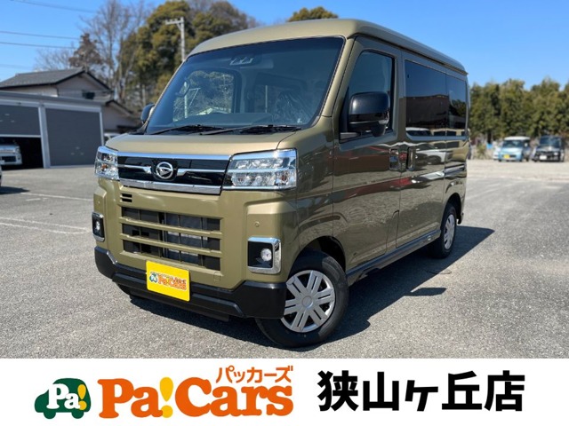 2026 Daihatsu Atrai