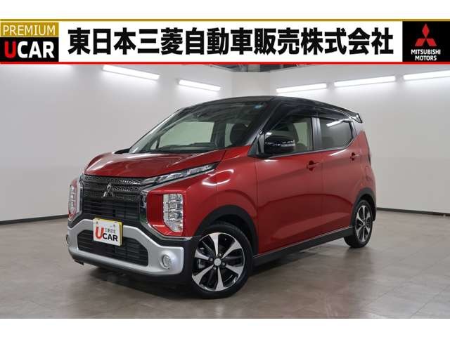 2023 Mitsubishi eK X