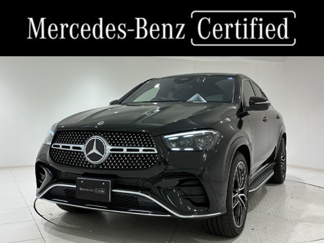 2026 Mercedes-Benz GLE Coupe
