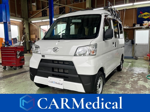 2020 Daihatsu Hijet Cargo