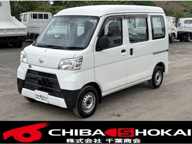 Daihatsu Hijet Cargo 1