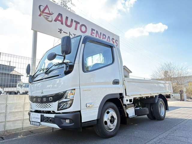 Mitsubishi Fuso Canter 1