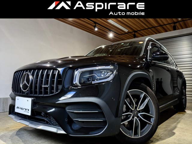 2023 Mercedes-Benz GLB
