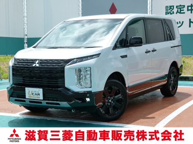 Mitsubishi Delica D:5 1