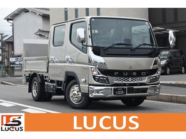 Mitsubishi Fuso Canter 1