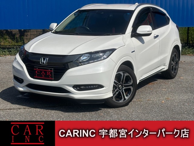 2017 Honda Vezel