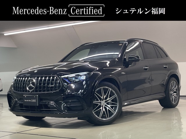 2025 Mercedes-Benz GLC