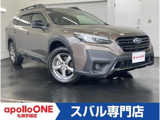 2022 Subaru Legacy Outback