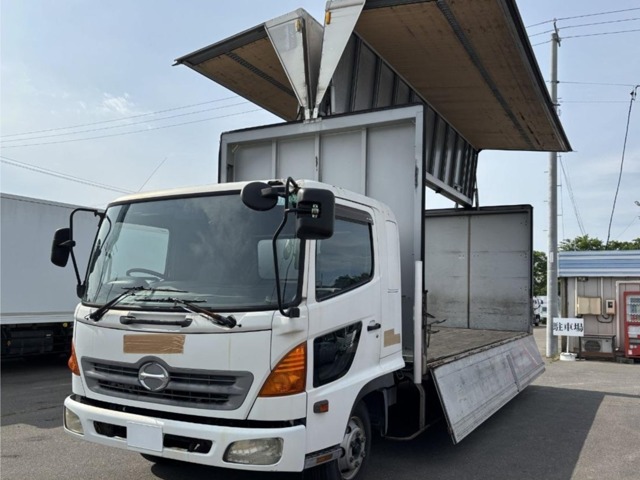 Hino Ranger Pro 1