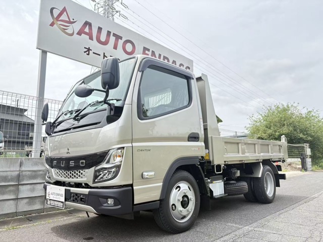 Mitsubishi Fuso Canter 1