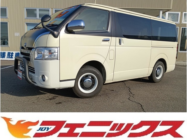 2019 Toyota Hiace Van