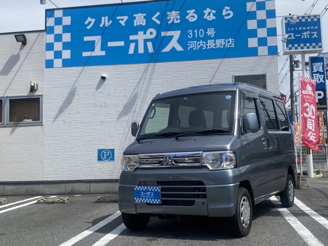 2014 Mitsubishi Minicab Van