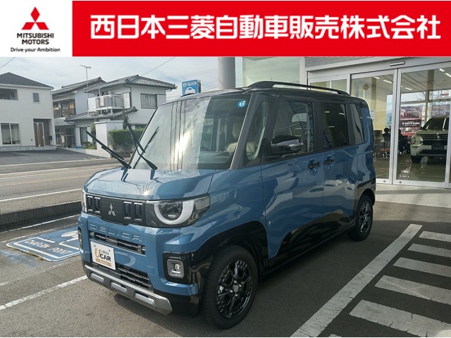 2026 Mitsubishi Delica Mini