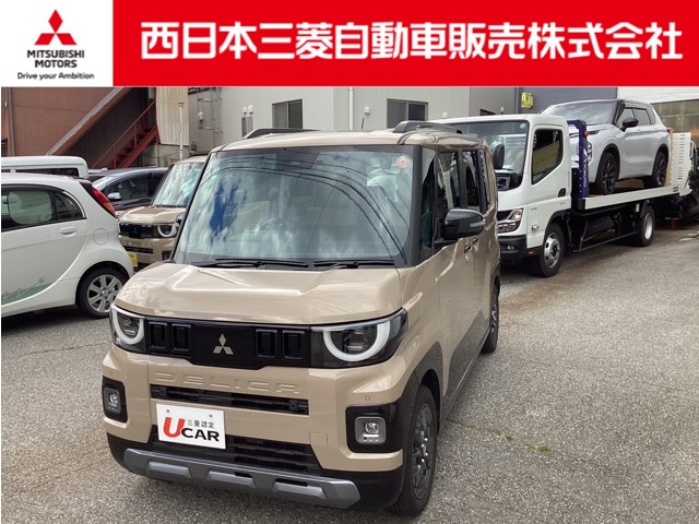 Mitsubishi Delica Mini 1