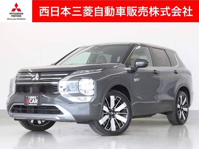 Mitsubishi Outlander 1