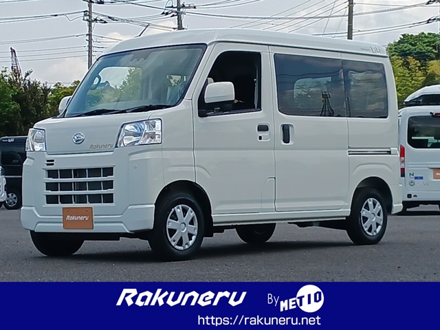 2024 Daihatsu Hijet Cargo